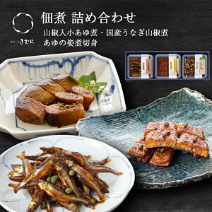 y Ε  |Cg5{ z Mtg ώ l R ȂR ̎pϐؐg 3  lߍ킹 Zbg [ ̓Xނ / 25302 ]y j j Mtg  蕨