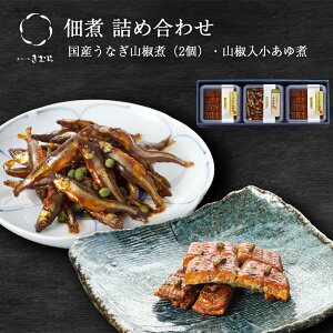 Ε Mtg ώ l ȂR R 3  lߍ킹 Zbg [ ̓Xނ / 25303 ]y j j Mtg  蕨  v[g т̂ z