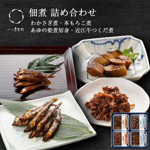 y Ε  |Cg5{ z Mtg ώ l 킩 {낱 ̎pϐؐg ߍ] 4  lߍ킹 Zbg [ ̓Xނ / 25401 ]y j j Mtg  