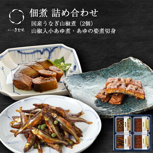 y Ε  |Cg5{ z Mtg ώ l ȂR R ̎pϐؐg 4  lߍ킹 Zbg [ ̓Xނ / 25403 ]y j j Mtg  蕨