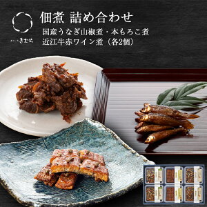 y Ε  |Cg5{ z Mtg ώ l ߍ]ԃC ȂR {낱 6  lߍ킹 Zbg [ ̓Xނ / 25601 ]y j j 蕨  v[