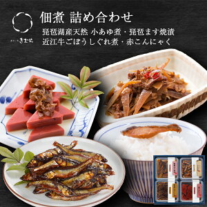 Mtg ώ l EԂɂႭEi܂ĒЁEߍ]ڂ 4  lߍ킹 Zbg [ ̓Xނ / 4F ]y j j Mtg 蕨  v[g 
