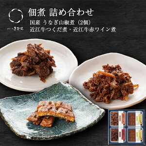 Mtg ώ l ȂR ߍ] ߍ]ԃC 4  lߍ킹 Zbg [ ̓Xނ / 4K ]y j j Mtg  蕨  v[g т̂