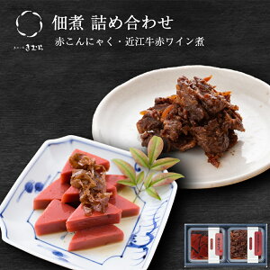 Ε Mtg ώ l ԂɂႭ ߍ]ԃC 2  lߍ킹 Zbg [ ̓Xނ / 2M ]y j j Mtg  蕨  v[g т̂ z