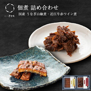 Ε Mtg ώ l ȂR ߍ]ԃC 2  lߍ킹 Zbg [ ̓Xނ / 2L ]y j j Mtg  蕨  v[g т̂ z