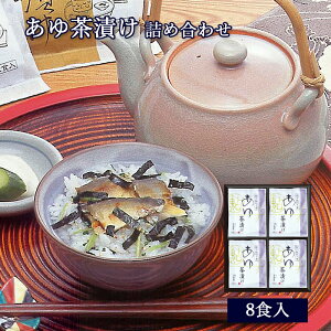 Mtg Ђ  䒃Ђ 8H [ ̓Xނ / ATE4 ]y   A Ђ Ђ  j j j j j Mtg  蕨  v[g т̂ z