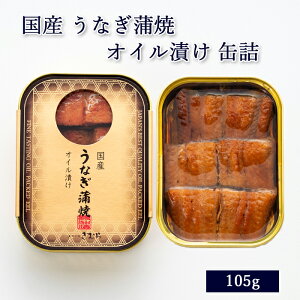 ʋl Y Ȃ ICЂ 105g [ ̓Xނ / UKA ]y Ȃ EiM V Y ʋl ʋl Jd ICЂ ܂    Mtg  蕨  v[g 