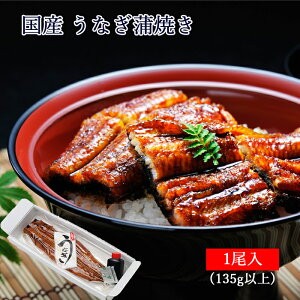 y Ε  |Cg5{ z Mtg Y V Ȃ Ă 135gȏ TCY1 [ ̓Xނ / UNGKL ]yȂ EiM V Ă  ΏĂ ΂₫ Y yp̉N j j 