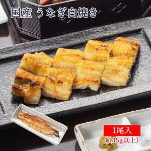 Ε Mtg Y V Ȃ Ă 135gȏ 1 [ ̓Xނ / UNGW ]yȂ EiM V Ă  Y yp̉N j j Mtg 蕨 z