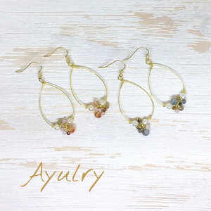 y[֑zLL̃^r[YEJbgKXEp[݂艺C[t[vsAXS[hsNEu[AM[ΉT[WJXeXsAX`