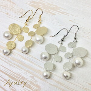 y[֑z^p[c̖؂ɃRbgp[̎Ȃ悤ȃsAX}bgS[hE}bgVo[AM[ΉT[WJXeXsAX`^C