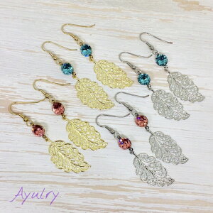 y[֑z[Ys[`ƃCg^[RCỸXtXL[Ɠ[t^p[c̃sAXS[hEVo[AM[ΉT[WJXeXsAX`^