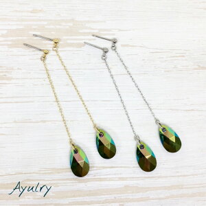 y[֑zXtXL[NX^̂炫烍OsAXNX^XJxO[×S[hEVo[AM[ΉT[WJXeXsAX`^