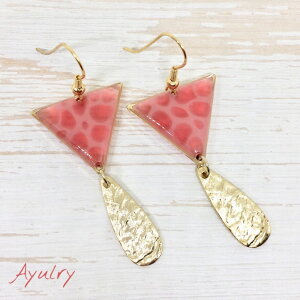 y[֑zƂ悤YȐԂ̐ʖ͗l̃WOpp[cƃ}bgȃ^p[c̃sAX}bgS[hAM[ΉT[WJXeXsAX`^