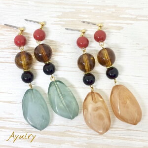 y[֑zׂbr[YƑ傫Ȕr[YƐԂƍ̃r[ỸsAXS[hAM[ΉT[WJXeXsAX`^COmz[