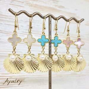 y[֑zLkƃ^[RCY(gR)ƃVF`[̃sAXS[h×S3FAM[ΉT[WJXeXsAX`^COmz[