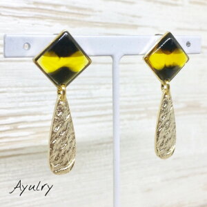 y[֑zׂb̎lpp[cƃ}bgȃ^p[c̃sAX}bgS[h`^sAX