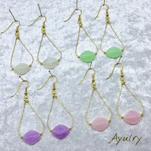 y[֑zLfB[̂悤ȃpXeJ[̓VRΕr[Ỹ`F[t[vsAXS[h×S4FAM[ΉT[WJXeXsAX`^C