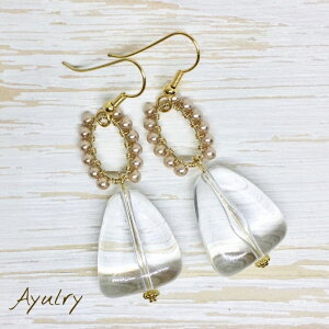 y[֑zxCr[sÑp[t[vƎOpNAr[ỸsAXS[hAM[ΉT[WJXeXsAX`^C