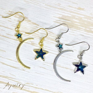 y[֑z_IȐ̃o~[_u[XtXL[̐(X^[)ƃ^bNȌ([)̃AVg[sAXS[hEVo[AM[ΉT[WJXe