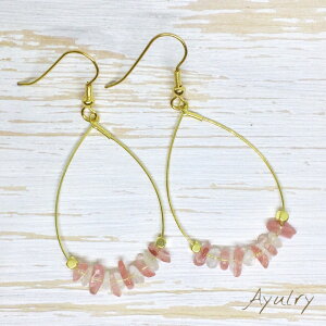 y[֑zNAȃsÑ`F[NH[cƃNAzCg̓VR΃[Xg[ȃt[vsAXS[hAM[ΉT[WJXeXsAX`