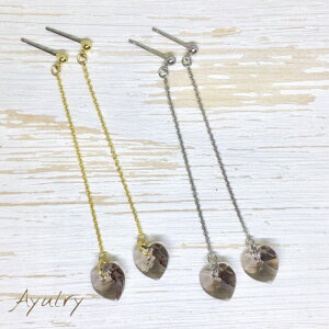 y[֑zn[g̃XtXL[g炪YɌ钷̃OsAXO[W×S[hEVo[AM[ΉT[WJXeXsAX`^