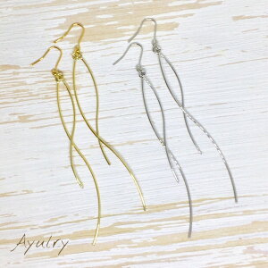 y[֑zEF[u^o[̃OƃV[g킹sAXS[hEVo[AM[ΉjbPt[HtbNsAX`^CO