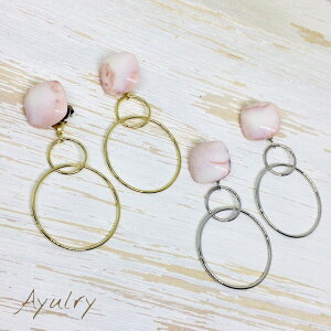 y[֑zsN̑嗝Εp[c2AEh^t[ṽsAXS[hEVo[`^sAXECO