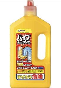 pCvjbV 800g 2Zbg yV s r |  pCvN[i[ Lb` gC oX[  ܂Ƃߔ lC LO ] S S   i L  