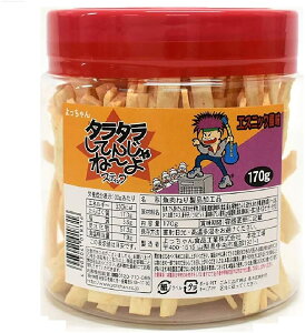 よっちゃん タラタラしてんじゃねよ スティック ポット 155g 2個 セット お得 人気 商品 ランキング 高評価 レビュー 多数 ギフト プレゼント おつまみ 楽天市場 販売 通販 送料無料 賞味期限