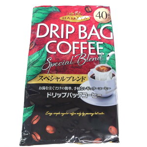 �n�}��Coffee �X�y�V�����u�����h �h���b�v�o�b�O�R�[�q�[ 320g 8g×40�� ���� ��l�p �֗� �R�[�q�[�M�t�g �㎿ �{�i �R�[�q�[�D�� ���[�j���O�R�[�q�[ ���ƃJ�t�F ���������R�[�q�[ �u�����h�R