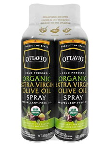 オッタビオ オーガニック エクストラバージンオリーブオイル スプレー 368g 2本セット 健康食品 ギフト 調味料 サラダドレッシング 美味しい おすすめ ヘルシー ダイエット グルメ イタリア