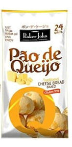 ベーカージョン ポンデケージョ 24個入 楽天市場 人気 商品 チーズパン ブラジルパン おやつ パーティー用 詰め合わせ パン デリバリー ベーカリー商品 贈り物 ギフト プレゼント スイーツ