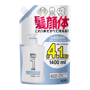 pe YrI ONE  I[C Sg t[eB[T{̍ 1400ml 4.1 ݂炾 {fB\[v YrI1 lߑւ 1{ lC Y\[