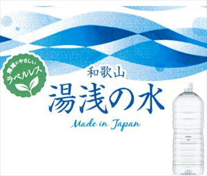 a̎R̐2L×6{ 󒬂̓VR 2L{g6{ a̎RYVR VR2L×6 wV[hN a̎R̐ w ̓VR2L×6{ ̔ a̎R̔ 󒬂̐2L×6{ 