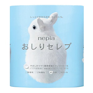 lsA Zu gCbg[ 40m _u  4[   e ԐlC ] i oNw ֗ ɗD ƒpi Ki lsAi gCbgy[