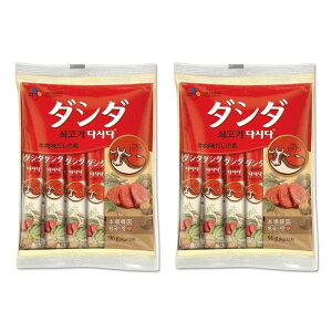 CJ _V_ ̑f 8g×12{ 2 yVs ̑f lC _V_ 8g 12{ 2 Zbg t  ֗  ؍ X[v XgbN ]  ʔ w S i  K