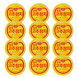 RXgR hq ci100GX12 ʔ  e  pbN̔ ܂Ƃߔ r[] ] lCi LO   ޗ ۑ@ ܖ lir S