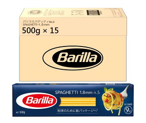 �P�[�X�̔� BARILLA �o���� �p�X�^ �X�p�Q�b�e�B No.5 1.8mm 500g 15�� ���K�A���i �C�^���A�Y ���� �ꊇ�w�� �C�^���A���A�� ���i�� ���X�g�����p ��e�� �����ƒ�p ���ۑ����� ��l�C ���]�� ���S