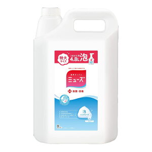 򕔊Oi nh\[v A lߑւ ~[Y IWi 4.8L E   ێz e ֗ S S    R   M ɗD  ی 