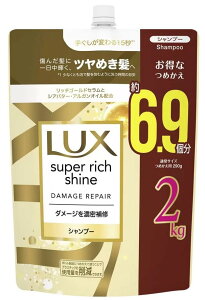 bNX X[p[b`VC _[WyA Vv[ lւp 2kg  wAPA r[eB[ e N wAg[gg b`VC wAyA  wANW