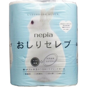 lsA Zu gCbg[ 4[ _u 2d 35m  sAi gCbgy[p[ S i _uV[g i oN  G 炳 \tg e ƒ