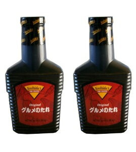 V_t[YC^[iVi 2Zbg V_ Ô e 1360g O\[X eʃ\[X 1.36kg V_\[X lC o[xL[\[X O\[X 2{Zbg