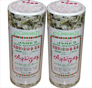 N[W[\g ze XgTCY 269g 2 e  Mtg v[g 蕨 V[YjO XpCX O Lb`pi lCi LO i yVs w