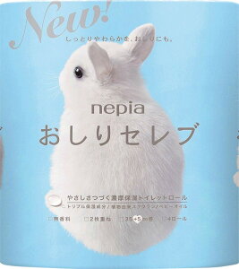 qlsA lsA Zu gCbg[  _u 40m 4[ 20pbN gCbgy[p[ e  S i   ꊇw ƒpi  ֗ ɗD _