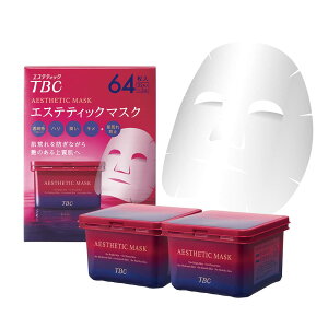 TBCGXeeBbN}XN ێ 64 32x2 yVs w lC i r[eB tFCX}XN XLPA nCh[V tFCV}XN ICVbsO   