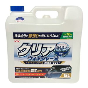 RXgR KYK NA EHbV[t gp 5L e yVs w  r[ lCi S i ԗpi J[PA N[jOpi ʍw  Ɩp ϋv @\ Ԍ