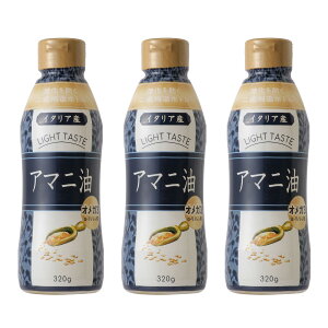 A}j 320g 3{Zbg tbgNtg _h~ tbV\tg{g C^AY ቷ R[hvX IK3 yVs IK3 ቷo A}jw C^AYA}j w