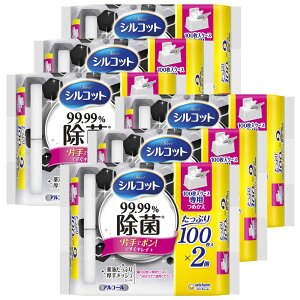 e VRbg  EFbgeBbV AR[ l 1200 P[X̔ 100 2 6pbN  E w S ƒp qp sp gїp ֗ ^щ\ qI lC 