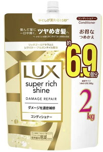 bNX RfBVi[ X[p[b`VC _[WyA lւ 2kg wAPA lߑւp wAg[gg wAyA r[eB[PA wA_[WPA bNXlߑւ 